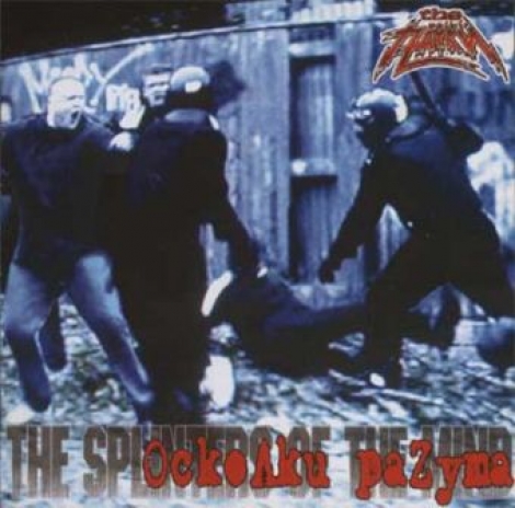 Пауки, The - Пауки, The