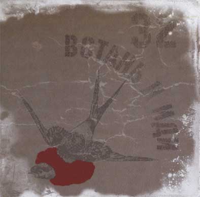 32 - Встань и иди (CD)