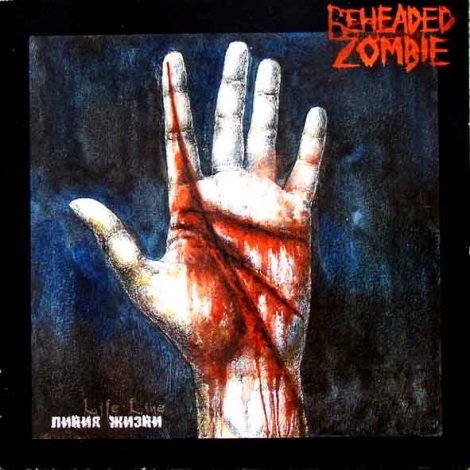 Beheaded Zombie - Beheaded Zombie