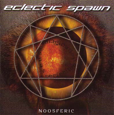 Eclectic Spawn - Eclectic Spawn