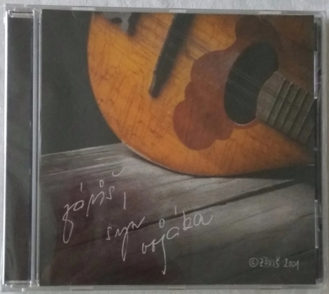 Záviš - Syn vojáka (CD)