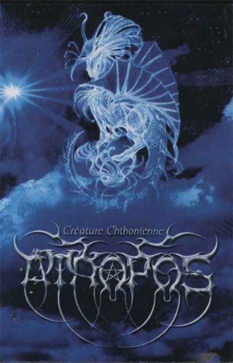 Atropos - Atropos