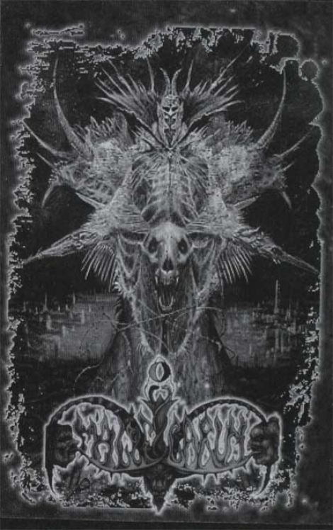 Maleficarum - Consecrartum Interfector (MC)