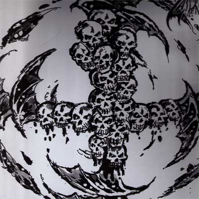 Zarach' Baal' Tharagh' / The Dead Musician - Split (LP)