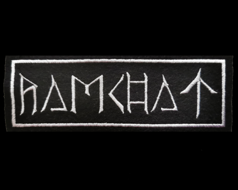 Ramchat 03 (veľká) - Biele logo na čiernom podklade
