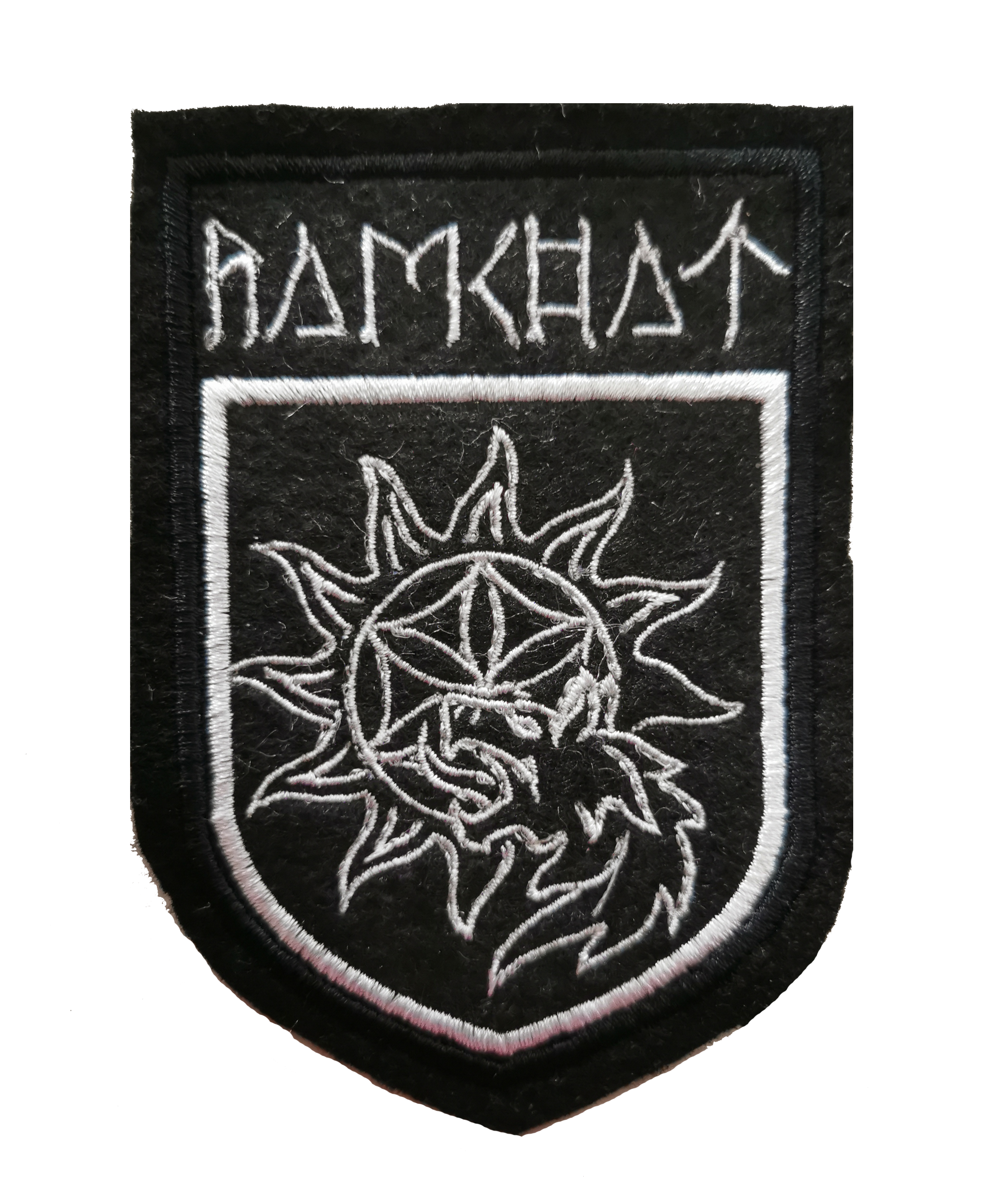 Ramchat 04 (veľká) - Ramchat
