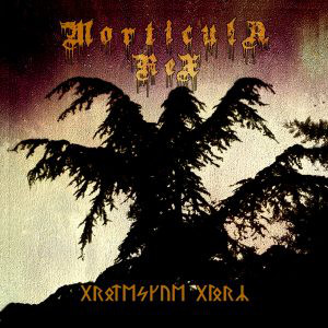 Morticula Rex - Morticula Rex