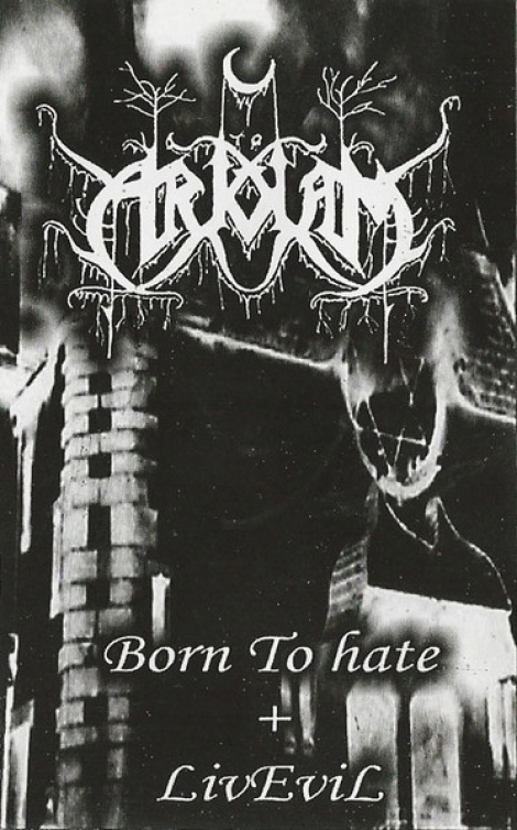 To Arkham - To Arkham