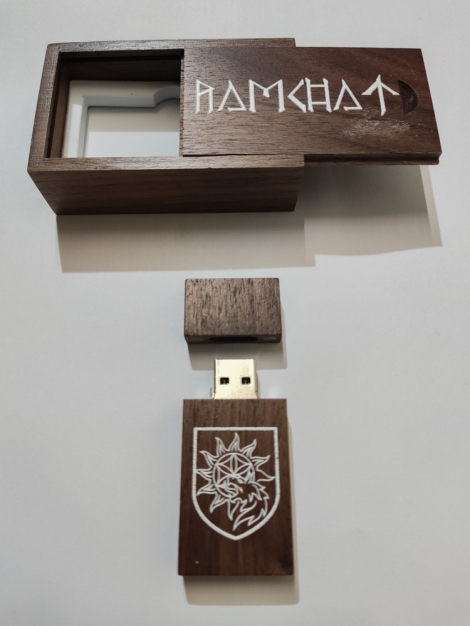 Ramchat