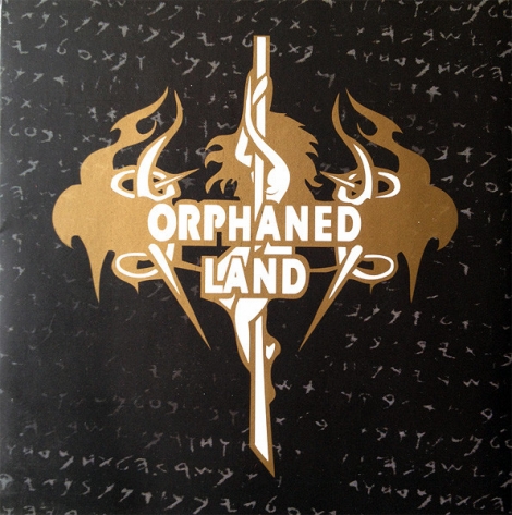 Orphaned Land - The Beloved's Cry (CD)