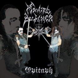 Maniac Butcher - Maniac Butcher