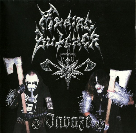 Maniac Butcher - Maniac Butcher