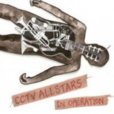 CCTV Allstars: In Operation - CCTV Allstars