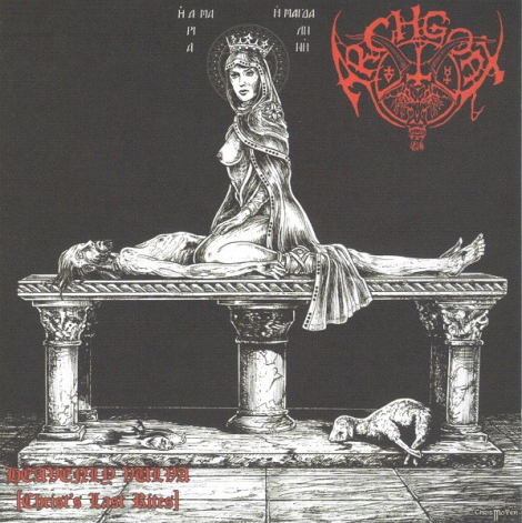 Archgoat - Heavenly Vulva (Christ's Last Rites) (CD)