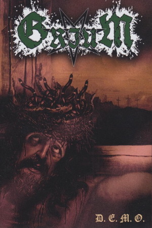 Grium ‎ - Grium ‎