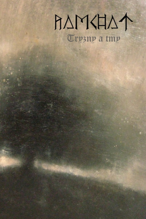 Ramchat - Tryzny a tmy (MC)