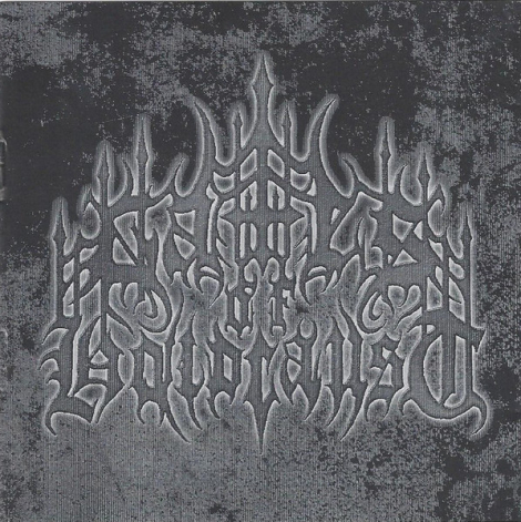 Gates Of Holocaust - Gates Of Holocaust (CD)