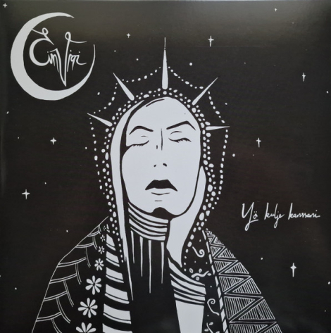 Einvigi - Yö Kulje Kanssani (LP)