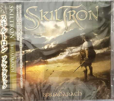 Skiltron - Bruadarach (CD)