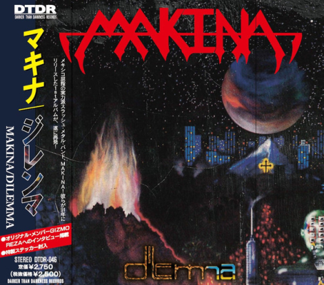Makina - Dilemma (CD)