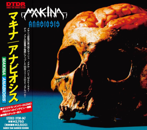 Makina - Anabiosis (CD)