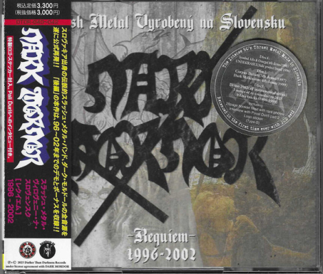Dark Mordor - Thrash Metal vyrobený na Slovensku (Requiem) 1996-2002 (3 CD)