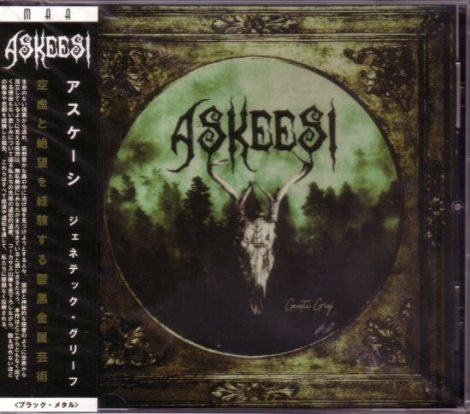 Askeesi - Genetic Grief (CD)