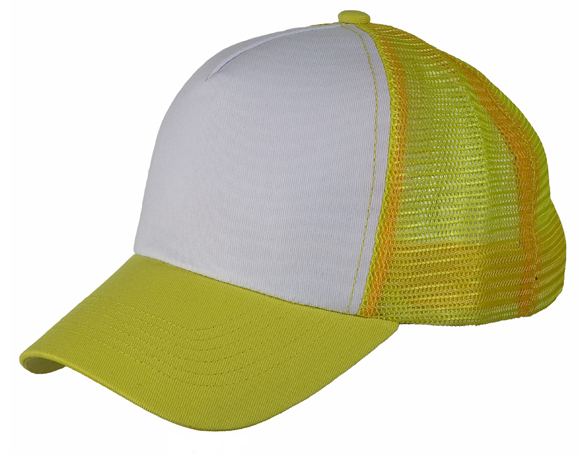 Žlto-biela šiltovka