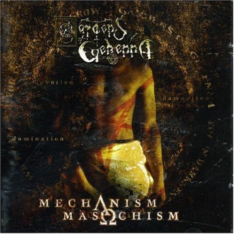Gardens Of Gehenna - Gardens Of Gehenna