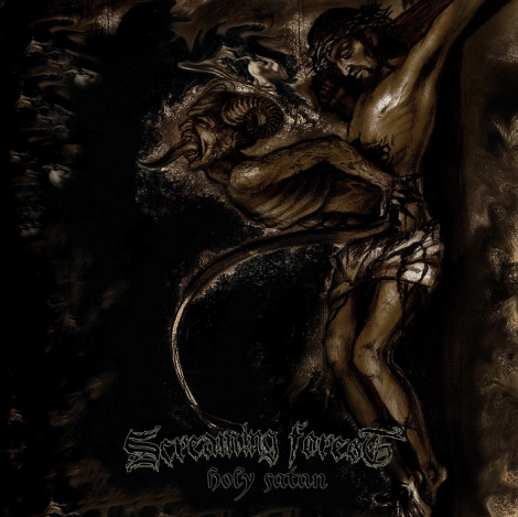 Screaming Forest - Screaming Forest