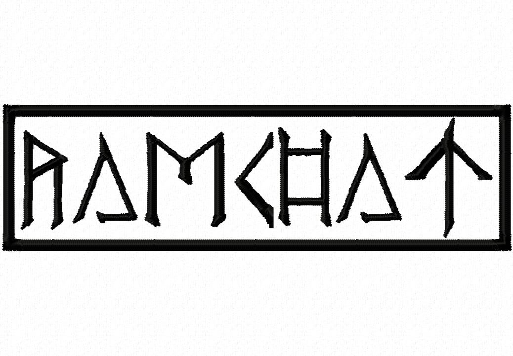 Ramchat 01 (malá) - Ramchat