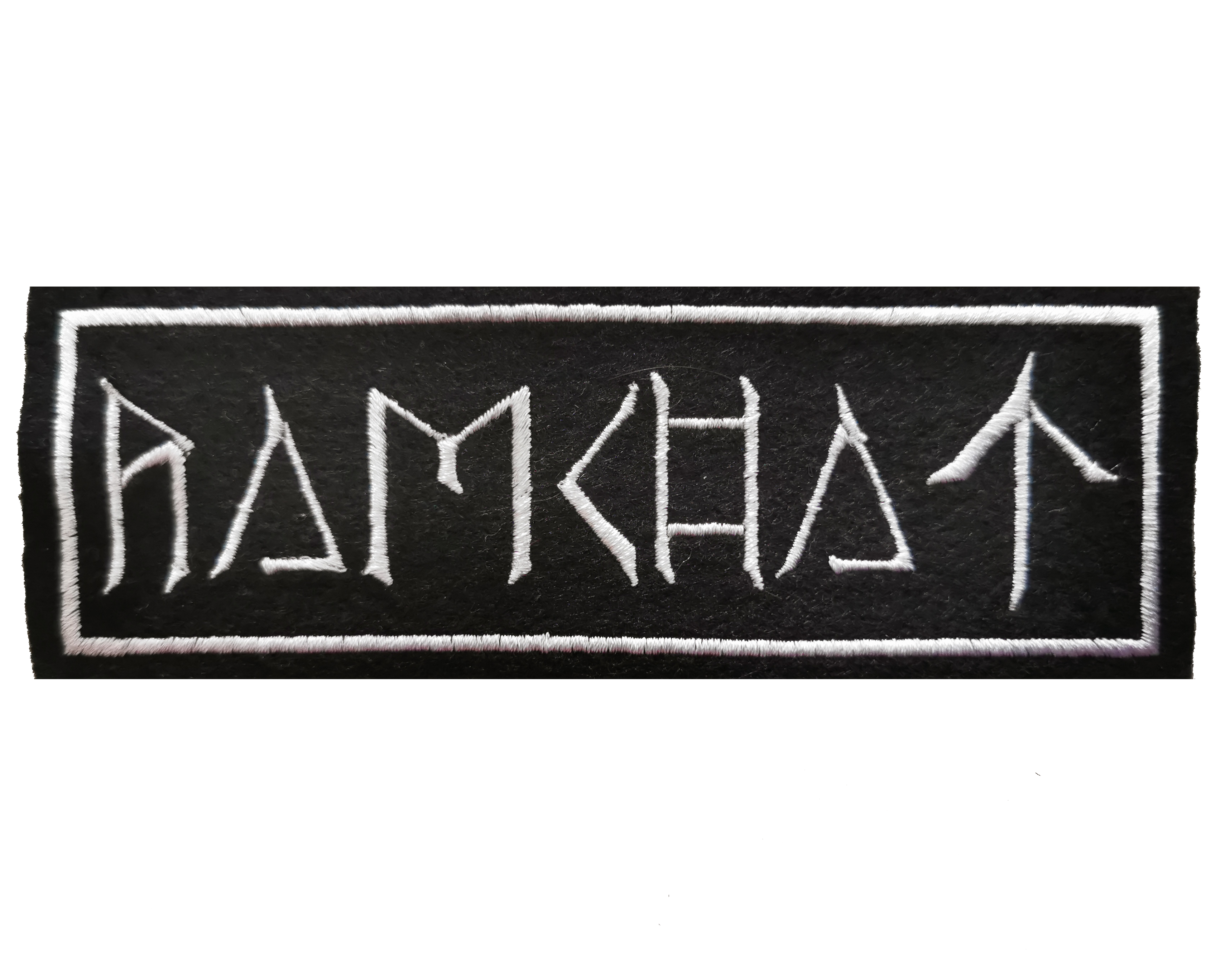 Ramchat 02 (malá) - Ramchat