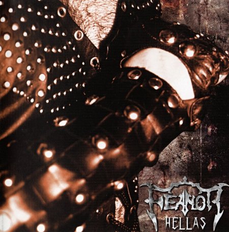 Feanor - Hellas (CD)