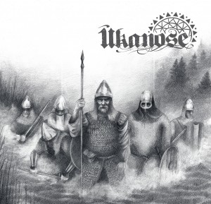 Ūkanose - Ūkanose (CD)