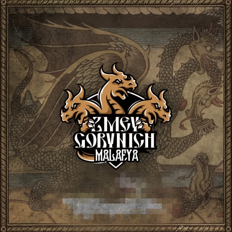 Zmey Gorynich - Malafya (CD)