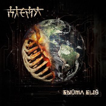 Племя (Plemя) - Enūma Eliš (Digipack CD)